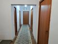 2-комнатная квартира · 87.5 м² · 1/16 этаж, мкр Шугыла, Жуалы 15 за 45 млн ₸ в Алматы, Наурызбайский р-н — фото 12