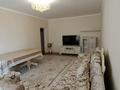 2-комнатная квартира · 87.5 м² · 1/16 этаж, мкр Шугыла, Жуалы 15 за 45 млн ₸ в Алматы, Наурызбайский р-н — фото 2
