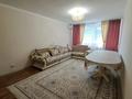 2-комнатная квартира · 87.5 м² · 1/16 этаж, мкр Шугыла, Жуалы 15 за 45 млн ₸ в Алматы, Наурызбайский р-н