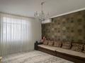 Свободное назначение, склады · 200 м² за 1.5 млн ₸ в Алматы, Алатауский р-н — фото 15