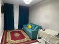 1-бөлмелі пәтер · 40 м² · 3/9 қабат, Шұғыла ш/а. 2/25 — Пересесение ул.Толе би и ул.Алатау, бағасы: 250 000 ₸ в Алматы, Наурызбайский р-н — фото 11