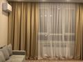 1-бөлмелі пәтер · 33 м² · 7/12 қабат, Утепова, бағасы: 350 000 ₸ в Алматы, Бостандыкский р-н
