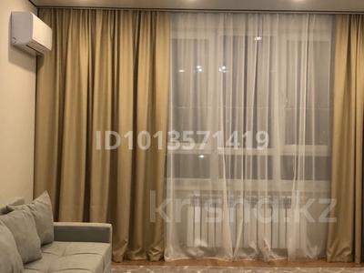 1-бөлмелі пәтер · 33 м² · 7/12 қабат, Утепова, бағасы: 350 000 ₸ в Алматы, Бостандыкский р-н
