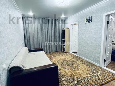 4-комнатная квартира · 67 м² · 4/5 этаж, Акана серы 113 за 19.5 млн 〒 в Кокшетау