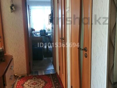 2-комнатная квартира · 46.9 м², Достык д.5.кв.14 за 15 млн ₸ в Окжетпес