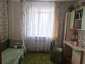 2-комнатная квартира · 46.9 м², Достык д.5.кв.14 за 15 млн ₸ в Окжетпес — фото 2