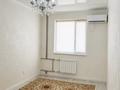 1-комнатная квартира · 40 м² · 2/6 этаж, 32В мкр 12 за 11 млн ₸ в Актау — фото 2