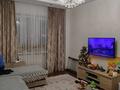 3-комнатная квартира, 74 м², 3/9 этаж, мкр Жетысу-2 за 49 млн 〒 в Алматы, Ауэзовский р-н — фото 7