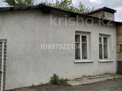 Үйдің бір бөлігі · 2 бөлме · 45 м² · 2 жүзд., Малахова 39 — Сусамыр, бағасы: 13.7 млн ₸ в Астане, р-н Байконур