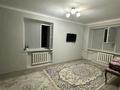 1-комнатная квартира · 40 м² · 3/4 этаж, Желтоқсан 32 — Площадь за 150 000 ₸ в  — фото 2