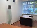 Кеңселер · 25 м², бағасы: 240 000 ₸ в Алматы, Алмалинский р-н — фото 6