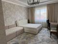 3-комнатная квартира · 110.2 м² · 3/3 этаж, Доспанова 139 — Универмаг за 50 млн ₸ в Уральске — фото 12