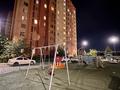 2-комнатная квартира · 55 м² · 12/12 этаж, Кобланды батыра 7 А за 26 млн ₸ в Астане, Алматы р-н — фото 24