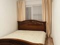 2-комнатная квартира · 45 м² · 4/5 этаж, Ауэзова 52 за 150 000 ₸ в Атырау, мкр Жилгородок — фото 4