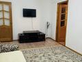 2-комнатная квартира · 45 м² · 4/5 этаж, Ауэзова 52 за 150 000 ₸ в Атырау, мкр Жилгородок — фото 3