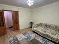 3-комнатная квартира · 64 м² · 9/9 этаж, Майкудук, мкр Восток-3 21 за 16.5 млн ₸ в Караганде, Алихана Бокейханова р-н — фото 4