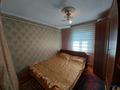 Үйдің бір бөлігі · 6 бөлме · 190 м² · 10.5 сот., Шпака 49, бағасы: 70 млн ₸ в Боралдае (Бурундай) — фото 18