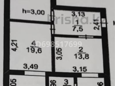 Продажа квартир в Шымкенте: 2-комнатная квартира · 75 м² · 2/2 этаж, проспект Абай 20 за 18 млн 〒 2-комнатная квартира · 75 м² · 2/2 этаж, проспект Абай 20 за 18 млн 〒 в Шымкенте, Туран р-н