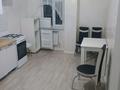 1-комнатная квартира · 44 м² · 2/5 этаж, мкр Улы Дала 48 за 90 000 ₸ в Таразе — фото 12