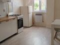 1-комнатная квартира · 44 м² · 2/5 этаж, мкр Улы Дала 48 за 90 000 ₸ в Таразе — фото 2