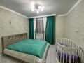 3-бөлмелі пәтер · 92.5 м² · 6/9 қабат, Жабаева — Район Жас Оркен, бағасы: 53.5 млн ₸ в Петропавловске — фото 10