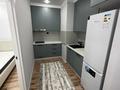 2-комнатная квартира, 50 м², 6/9 этаж помесячно, мкр Шугыла, ЖК Alem City 340/35,2 корпус — ЖК Alem City за 300 000 〒 в Алматы, Наурызбайский р-н — фото 9