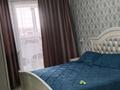 3-бөлмелі пәтер · 92 м² · 6/10 қабат, Шұғыла ш/а., Жүнісова 14/19 — Рядом Магнум есть, бағасы: 44 млн ₸ в Алматы, Наурызбайский р-н — фото 10