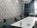 3-бөлмелі пәтер · 92 м² · 6/10 қабат, Шұғыла ш/а., Жүнісова 14/19 — Рядом Магнум есть, бағасы: 44 млн ₸ в Алматы, Наурызбайский р-н — фото 5