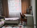 3-бөлмелі пәтер · 92 м² · 6/10 қабат, Шұғыла ш/а., Жүнісова 14/19 — Рядом Магнум есть, бағасы: 44 млн ₸ в Алматы, Наурызбайский р-н — фото 8