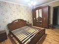 3-комнатная квартира · 63 м² · 1/4 этаж, Суюнбая — Военный институт сухопутных войск | АВОКУ | Роща Баума за 30.5 млн ₸ в Алматы, Турксибский р-н — фото 9