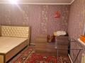 Часть дома · 2 комнаты · 60 м², Шугыла 9 — Магазин Сәтті за 20 млн ₸ в Боралдае (Бурундай)