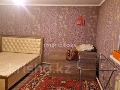 Часть дома · 2 комнаты · 60 м², Шугыла 9 — Магазин Сәтті за 20 млн ₸ в Боралдае (Бурундай)