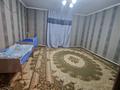 Часть дома · 2 комнаты · 60 м², Шугыла 9 — Магазин Сәтті за 20 млн ₸ в Боралдае (Бурундай) — фото 2