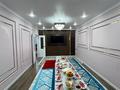 3-комнатная квартира · 67.9 м² · 3/5 этаж, мкр Акбулым, Қойбақова 16 — Магазин колибри Корзинка за 30 млн ₸ в Таразе