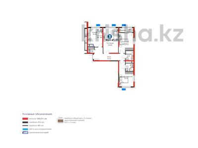 3-комнатная квартира · 92 м², Жасыл желек за 44.9 млн ₸ в Шымкенте, Каратауский р-н