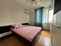 3-бөлмелі пәтер · 66.7 м² · 1/5 қабат, Павлова, бағасы: 30 млн ₸ в Костанае — фото 7