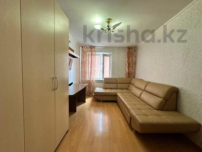 3-бөлмелі пәтер · 66.7 м² · 1/5 қабат, Павлова, бағасы: 30 млн ₸ в Костанае