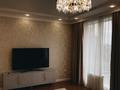 3-комнатная квартира · 123.3 м² · 6/9 этаж, Кайым Мухамедханова 11 — Срочно, торг! район Хан Шатыра за 92.5 млн 〒 в Астане, Есильский р-н