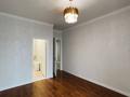 3-комнатная квартира · 123.3 м² · 6/9 этаж, Кайым Мухамедханова 11 — Срочно, торг! район Хан Шатыра за 92.5 млн 〒 в Астане, Есильский р-н — фото 6