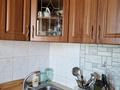 2-бөлмелі пәтер · 42.2 м² · 5/5 қабат, Қалқаман-2 ш/а. 7, бағасы: 25.4 млн ₸ в Алматы, Наурызбайский р-н — фото 2