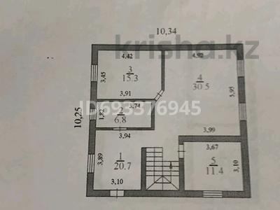 Отдельный дом • 6 комнат • 170 м² • 8 сот., Алатау 34 за 43 млн 〒 в Бекболате