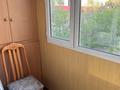 2-бөлмелі пәтер · 54 м² · 3/5 қабат, Навои 328 — Аль Фараби, бағасы: 46.9 млн ₸ в Алматы, Бостандыкский р-н — фото 17