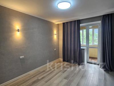2-бөлмелі пәтер · 54 м² · 3/5 қабат, Навои 328 — Аль Фараби, бағасы: 46.9 млн ₸ в Алматы, Бостандыкский р-н