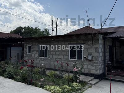 Отдельный дом · 4 комнаты · 100 м² · 8 сот., мкр Достык, Садвакасова 62 за 140 млн ₸ в Алматы, Ауэзовский р-н