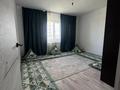 Дом · 4 комнаты · 140 м², мкр. Зачаганск пгт, Бөкен би 8/1 — Бөкен би 8/1 за 80 000 ₸ в Уральске — фото 5