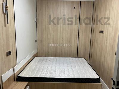 1-комнатная квартира · 50 м² · 1 этаж, Ескендира тынышбаева 7 за 12 000 〒 в Алматы, Алатауский р-н