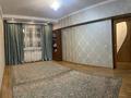 4-комнатная квартира, 88 м², 3/5 этаж, мкр Жетысу-1 за 56.5 млн 〒 в Алматы, Ауэзовский р-н — фото 4