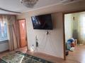 4-комнатная квартира, 60 м², 2/5 этаж, Сатпаева 13 за 17.5 млн 〒 в Балхаше