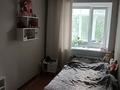 4-комнатная квартира · 92.7 м² · 2/5 этаж, Ауэзова 4 — БЦ Азия за 48 млн ₸ в Астане, Сарыарка р-н — фото 3