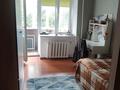 4-комнатная квартира · 92.7 м² · 2/5 этаж, Ауэзова 4 — БЦ Азия за 48 млн ₸ в Астане, Сарыарка р-н — фото 4